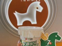 -NOWWA挪瓦咖啡(SOHO中山广场店)