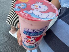 -蜜雪冰城(南禅寺2店)