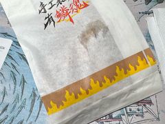 -麦当劳(大羊坊路店)