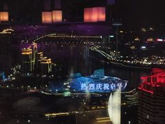 -月光漫步高空酒吧&景观下午茶Moonwalker Sky Land