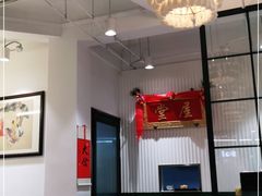 -堂屋糖水店(愚园店)