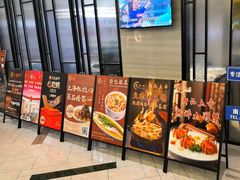 -忆家一宴(大木桥路旗舰店)
