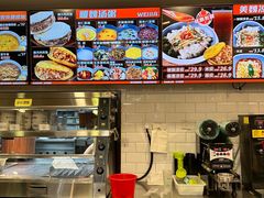 -魏家凉皮(协和店)