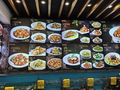 菜单-金石渔家·海味水饺(万岁街店)