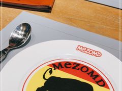 -Mezomd曼索蒂西班牙餐厅(广粤店)