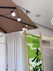 -苗方清颜痘肌研究所