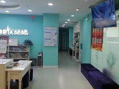 -Isee灰姑娘国际儿童艺术中心(BHGMall店)