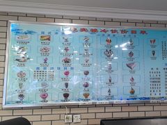 -迎宾楼(解放西街店)