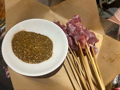 -羊大爷涮肉(亮马桥店)