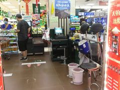 -京客隆超市(北苑店)