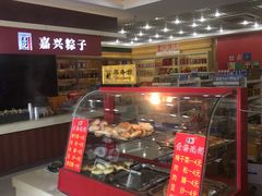 -淀山湖服务区餐厅