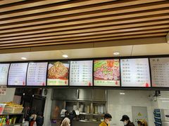 菜单-林静小吃(复兴路店)