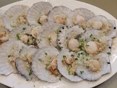 粉丝蒸元贝-沙龙酒家