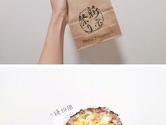 -张亮麻辣烫(上海天津路店)