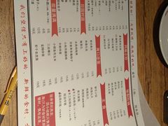 -小核桃品质串店(世茂大道店)