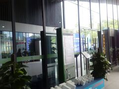 -深圳市人才园(深南大道店)