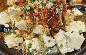 Oil-Poured Ge Village Tofu