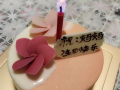 -黑池口感烘焙·生日蛋糕(坂田店)