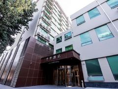 -全季酒店(北京南锣鼓巷安定门地铁站店)