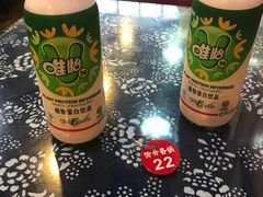 -愉肴麻辣香锅(中山路店)