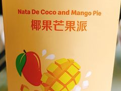 -麦当劳(无锡永乐店)