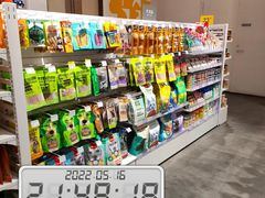 -KKV(重庆光环购物公园店)
