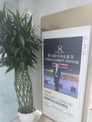 -悟空祛痘·诺奖技术专业店