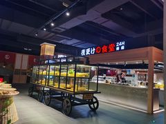 -蓝鲸湾汤泉(包河店)