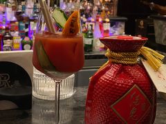 -瑞吉吧 The St·Regis Bar(长沙瑞吉酒店)