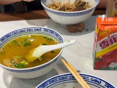 -永丰面馆(汉口路店)