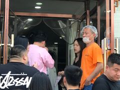 -津门张记包子铺(华昌道店)