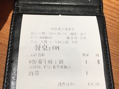 -精悦蓉(松江万达广场店)