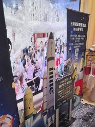 -奈尔宝·儿童乐园·亲子餐厅(华采天地店)