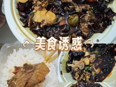 -天治宣·野椒鸡(龙头寺总店)