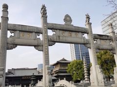 -香积寺
