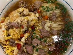 鸡蛋炒牛肉汤面-刘氏三和面馆