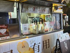 -炖物24章·顺时轻养茶(杭州大厦店)