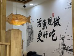 -胖子鱼·天水麻辣鱼火锅(秦州407店)