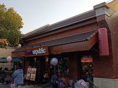 -大食代美食广场(迪士尼小镇店)