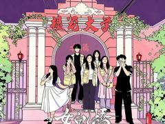 -棂笼·深度沉浸密室(武汉旗舰店)