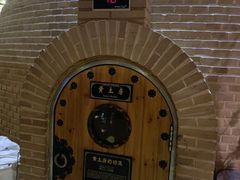-纽斯桑拿会所(天山店)
