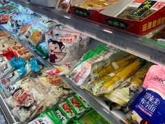 -麦凯乐(尚志大街店)