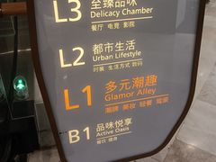 -武汉光谷K11