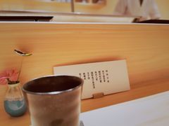 -鮨青(恒基名人购物中心店)