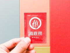 -海底捞火锅(亲子主题北金鹰店)