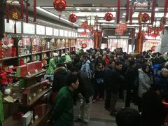-张一元(总店)