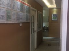 -康轩盲人按摩(上海沙龙店)