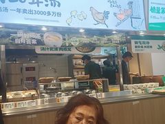 -北京华联购物中心(天通苑店)