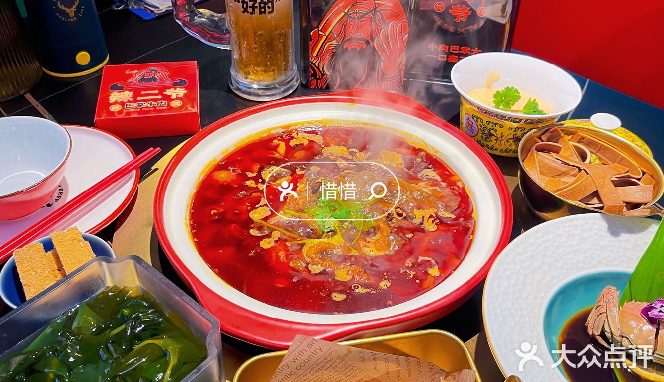 肥肠爪爪煲是我的心头爱[爱心]