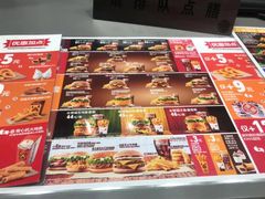-汉堡王(兰州中心店)